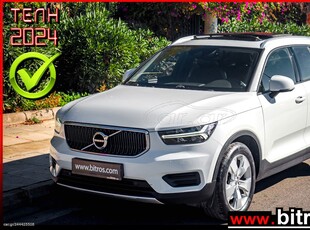 Volvo XC40 '19 T4 190HP +ΟΡΟΦΗ! AUTO 4WD -GR