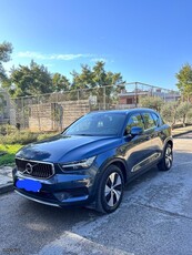 Volvo XC40 '20