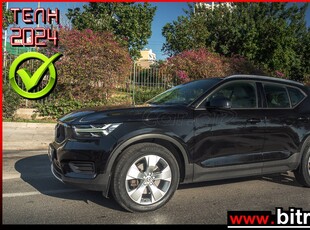 Volvo XC40 '20 4X4 2.0 B4 197Hp MHybrid AWD AUTO NAVI-XENON-ΔΕΡΜΑ-CAMERA-GR