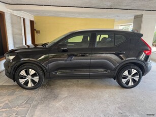 Volvo XC40 '20