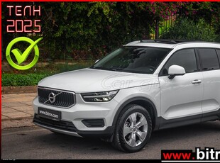 Volvo XC40 '20 PANORAMA ROOF NAVI-CAMERA MOMENTUM 1.5 T3 163HP-GR