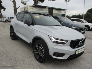 Volvo XC40 '21 - 5 Χρόνια εγγύηση - R DESIGN PHEV