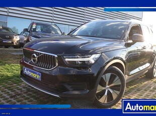 Volvo XC40 '21 Τ5 Twin-Engine Plug-In/6 Χρόνια Δωρεάν Service