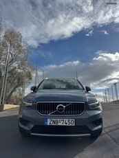 Volvo XC40 '21