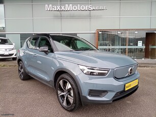 Volvo XC40 '21 Recharge Pure Electric P8 AWD