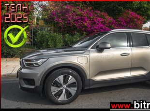 Volvo XC40 '21 T5 RECHARGE Plug-in Hybrid