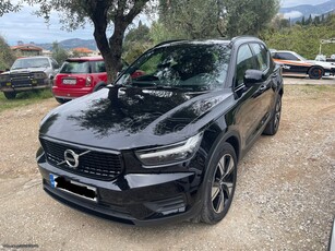 Volvo XC40 '22