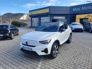 Volvo XC40 '22 P8 408 HP RECARGE AWD PLUS