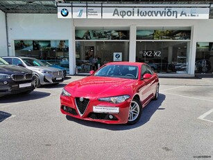 Alfa Romeo Giulia '16 2.2 Diesel-ΕΛΛΗΝΙΚΗΣ ΑΝΤΙΠΡΟΣΩΠΕΙΑΣ-ΜΕ ΑΠΟΣΥΡΣΗ