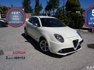 Alfa Romeo Mito '18 1.3 Super 95HP - 5 ΕΤΗ ΕΓΓΥΗΣΗ* & 2 ΧΡΟΝΙΑ ΔΩΡΕΑΝ SERVICE