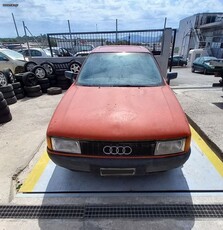 Audi 80 '90