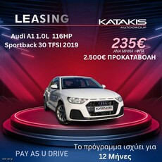 Audi A1 '19 1.0L 116HP Sportback 30 TFSI - Pay As You Drive