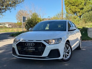 Audi A1 '19