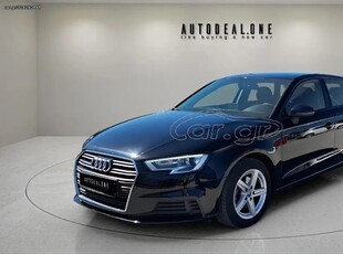 Audi A3 '19 Auto!stronic!cruise!Οθονη!Zάντες!Με Γραμμάτια!