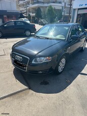 Audi A4 '05 Quattro