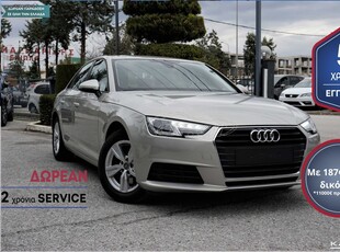 Audi A4 '16 5 ΕΤΗ ΕΓΓΥΗΣΗ* & 2 ΧΡΟΝΙΑ ΔΩΡΕΑΝ SERVICE