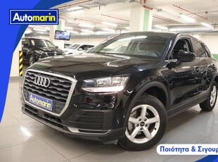 Audi Q2 '20 Ambition Touchscreen /6 Χρόνια Δωρεάν Service