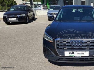 Audi Q2 '22 30 TFSI *Χρηματοδότηση Balloon*