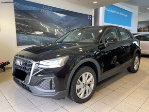 Audi Q2 '24 1.O TSI 11Ops COMFORT PACK 3,9% επιτόκιο