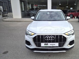 Audi Q3 '24 Advanced 35 TFSI S tronic & Χρηματοδότηση Balloon!!!