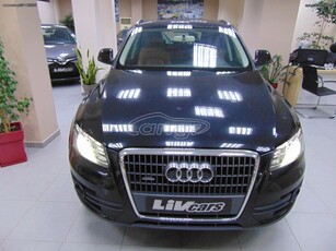 Audi Q5 '11 2.0 TFSI quattro S tronic