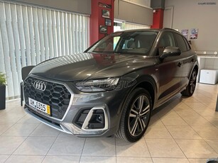 Audi Q5 '21 Hybrid | e-Quattro | S Line