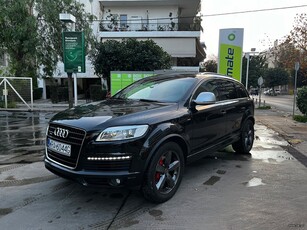 Audi Q7 '08