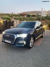 Audi Q7 '18 E -TRON