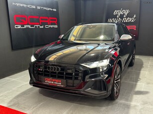 Audi SQ8 '20