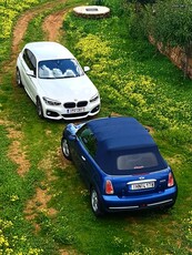 Bmw 116 '16 166i