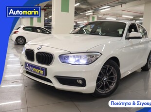 Bmw 118 '16 Advantage /6 Χρόνια Δωρεάν Service