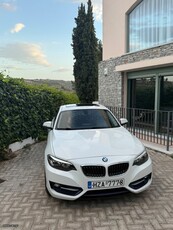 Bmw 218 '16