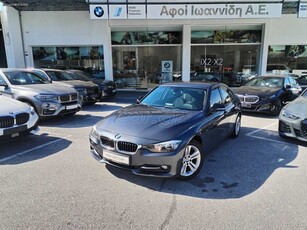 Bmw 316 '14 i ΕΛΛΗΝΙΚΗΣ ΑΝΤΙΠΡΟΣΩΠΕΙΑΣ-ΜΕ ΑΠΟΣΥΡΣΗ