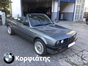 Bmw 318 '91 M40