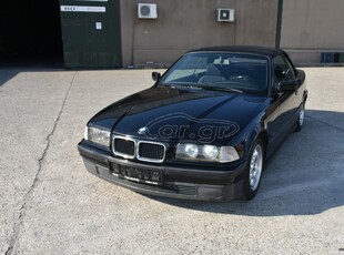 Bmw 318 '96 Cabrio ΤΡΙΠΛΗ ΕΓΓΥΗΣΗ