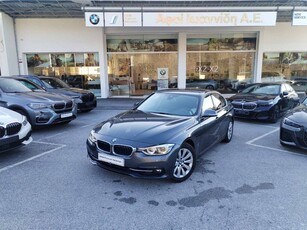 Bmw 330 '17 e iPerformance F30-ΜΕ ΑΠΟΣΥΡΣΗ