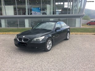 Bmw 520 '06 2.0cc EXECUTIVE ΕΛΛΗΝΙΚΟ