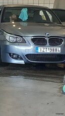 Bmw 525 '07