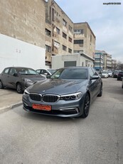 Bmw 530 '19 Touring Edition E drive