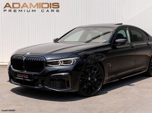 Bmw 745 '20 M Sportpacket Hybrid //ADAMIDIS PREMIUM CARS