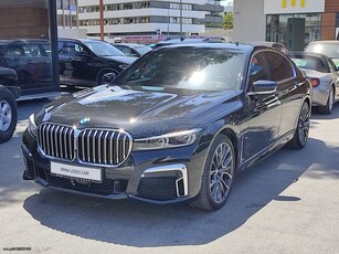 Bmw 745 '21