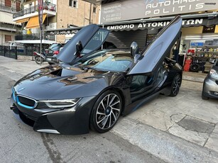 Bmw i8 '15