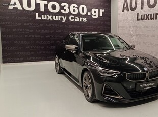 Bmw M240i '23 XDRIVE ΕΤΟΙΜΟΠΑΡΑΔΟΤΟ-12 Άτοκες Δόσεις