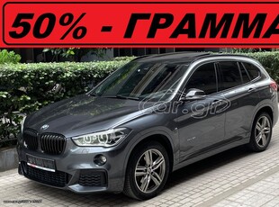 Bmw X1 '17 ///M-PACKET - PANORAMA - AUTOMATIC