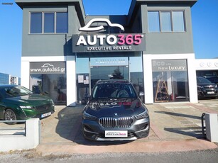 Bmw X1 '21 XDRIVE25E XLINE STEPTRONIC