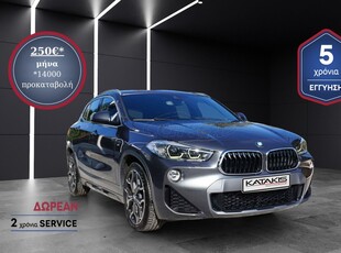 Bmw X2 '19 1.5 116HP sDrive 16d Mpack, Diesel, Automatic - 5 ΕΤΗ ΕΓΓΥΗΣΗ* & 2 ΧΡΟΝΙΑ SERVICE