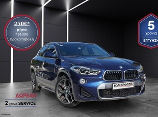 Bmw X2 '19 1.5 140HP sDrive 18i Msport, Automatic - 5 ΕΤΗ ΕΓΓΥΗΣΗ* & 2 ΧΡΟΝΙΑ SERVICE