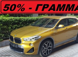 Bmw X2 '19 ///M-PACK - DIESEL - AUTOMATIC