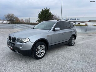 Bmw X3 '07 d2.0 4x4 ΜΕ ΔΕΡΜΑΤΙΝΑ ΚΑΘΙΣΜΑΤΑ - 6ΤΑΧΥΤΟ - CLIMA - CRUISE CONTROL - AUTO ΚΟΣΚΕΡΙΔΗ