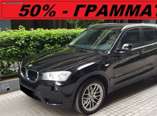 Bmw X3 '12 X-DRIVE - ///M PACKET